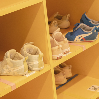 ひまわりキッズルーム大泉